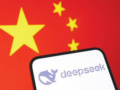 “딥시크, 중 국영통신사로 사용자 정보 전송”