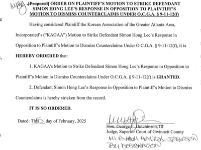 귀넷법원, 이홍기측 소송 2개도 기각해