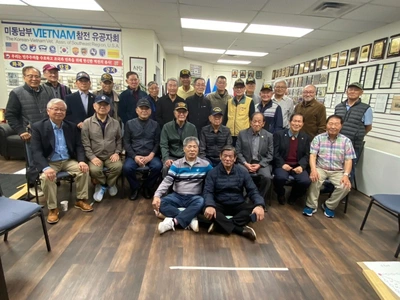 월남참전유공자회 대보름 척사대회 열어