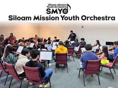 실로암 유스 오케스트라, 2025 봄학기 개강