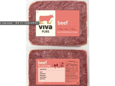 유명 애완견 사료서 유해 박테리아균