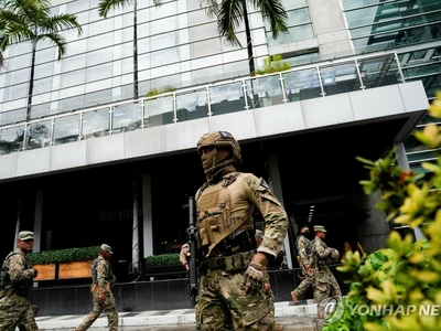 미국서 파나마로 추방된 중국인 잠적…"숙소서 탈출"