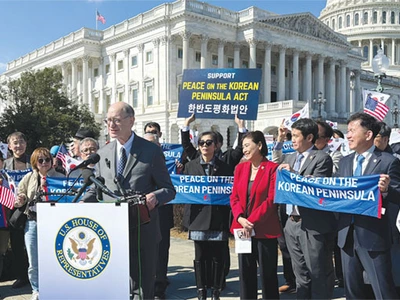 ‘한반도 평화법안’ 연방하원서 재발의