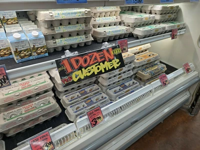 치솟는 ‘금란’ 가격 올해 41% 더 상승