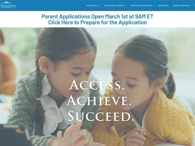 프라미스 장학금 내일부터 신청 접수