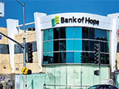 뱅크오브호프, 하와이 은행(테리토리얼 세이빙스 뱅크) 합병 완료