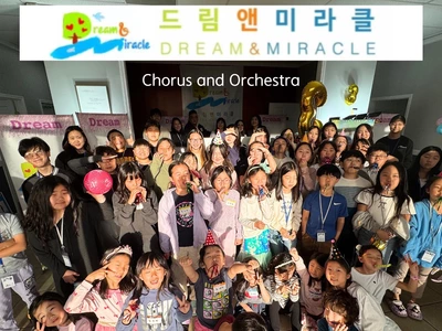 드림앤미라클, 창단 3주년 및 3.1절 행사 개최