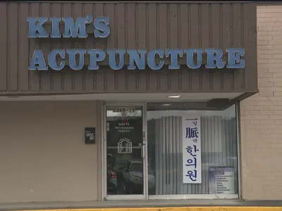 도라빌 한의사 재구속, 피해자 늘어나