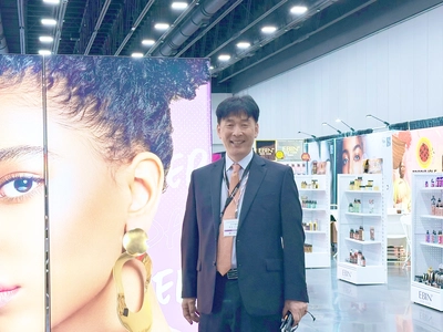 조지아 뷰티 트레이드 쇼 성황리 개최...'다양화된 뷰티 쇼'