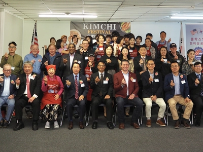 〈포토뉴스〉 클락스빌 한미상공회의소 김치축제, 기업인 간담회