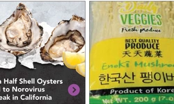 한국산 식품 잇단 식중독균 검출 ‘비상’