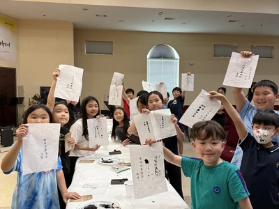 뉴난 한국학교 '직지' 특강 실시