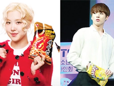 K-POP 스타들 “농심 스낵 사랑해요”