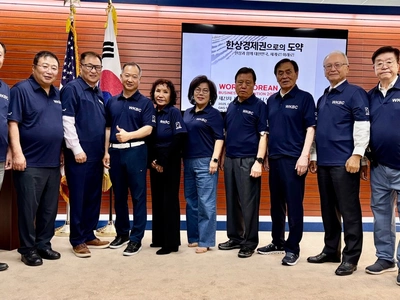 〈포토뉴스〉한인상의 고문 및 자문위원 WKBC 봉사참여