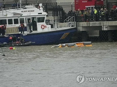뉴욕 허드슨강에 헬기 추락…탑승자 6명 전원 사망