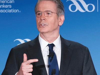 재무부, 은행 규제·감독 직접 챙긴다