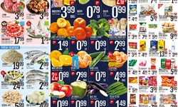 〈롯데마켓 세일 정보〉더  예뻐지고 더 건강해지기…블랙핑크 마스크팩∙홍삼 건강식품