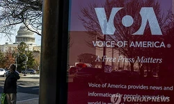 ‘미국의 소리’ 방송 운영 재개 명령