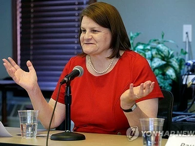 FBI "불법체류자 도주 도왔다"며 법원서 현직 판사 체포