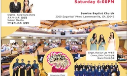 〈한인타운 동정〉 '아시안아메리칸센터 자선음악회'