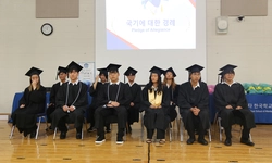 애틀랜타한국학교 13명 졸업생 배출