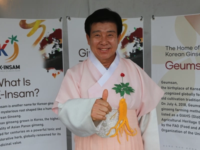 〈한국일보가 만난 사람-박범인 충남 금산군수〉 "금산 인삼 세계화 곧 실현"