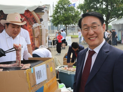 홍성군과 금산군, 멤피스 인 메이와 축제교류 협약