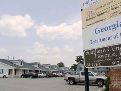 조지아 고용시장 경기침체 우려 속 ‘견고’