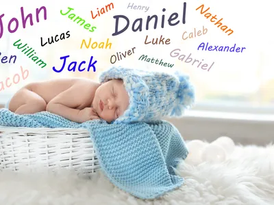 가장 인기 많은 조지아 신생아 이름은?