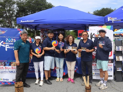 귀넷 다문화 축제서 코페재단 홍보 활동