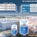 K-배터리, 거액 미국 투자 빛 본다⋯ 중국은 ‘관세폭탄’
