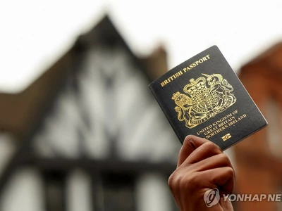 트럼프 싫어서... 영국 시민권 신청 미국인 사상 최다