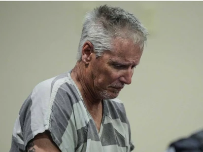 애팔래치고 총격사건 재판 '배심원 수입'