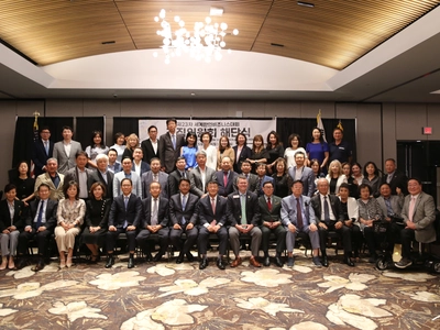 "역대 최대 성과" 애틀랜타 WKBC 조직위 해단식