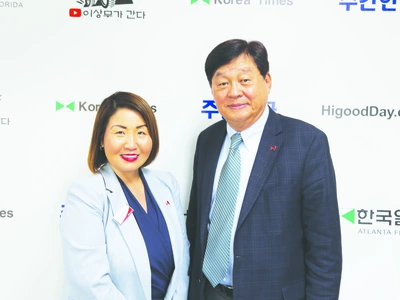 〈본사 내방〉 한미은행 제이 윤 부행장, 신디 염 지점장