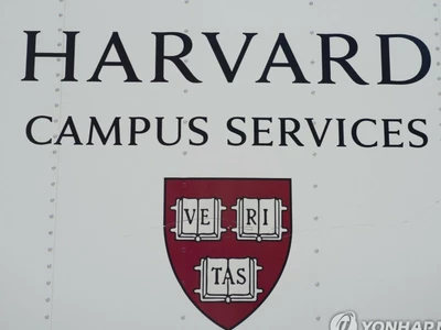 트럼프, 하버드대 유학·연수 외국인 비자 제한