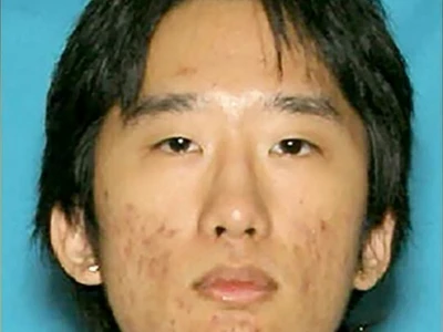 난임클리닉 테러 공모 '한인 추정 30대' 체포