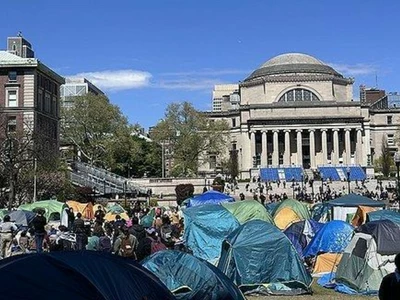 컬럼비아대, 연방 학자금 지원 못받나