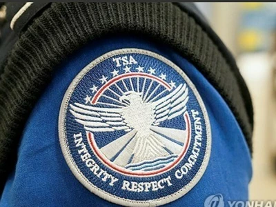 '비행기 탑승객 감시' 프로그램 공식 중단