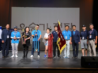 43회 동남부체전, 화합과 경쟁의 축제로 마감