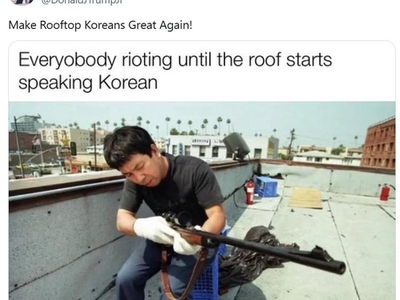 트럼프 장남, LA 폭동 ‘총든 한인’ 사진 올려 논란