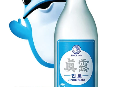 진로, 24년 연속 세계 증류주 판매 1위