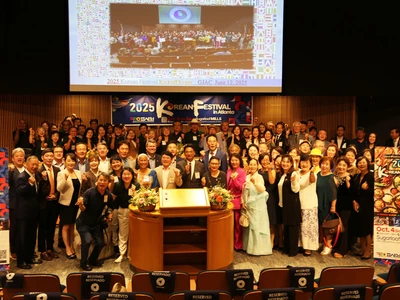 올해 코리안 페스티벌 "더 다채롭고 풍성하게"