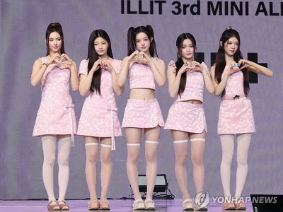 아일릿 "평범해도 자신 믿으면 마법소녀 될 수 있죠"