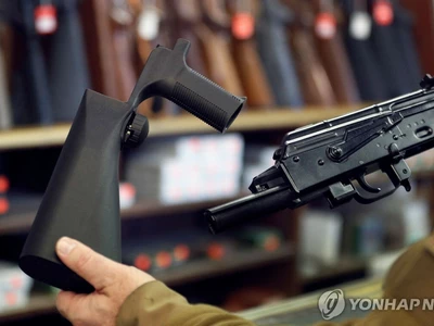 유타 축제서 10대 소년이 총격…8개월 영아 포함 3명 사망