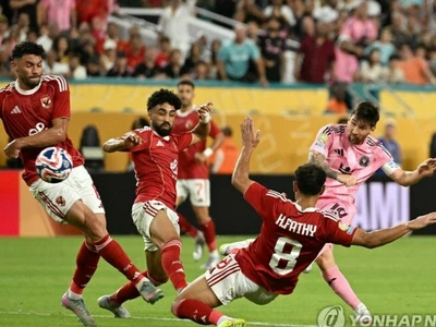 2025 FIFA 클럽 월드컵 애틀랜타 경기 개막