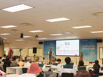 권사는 ‘뵈뵈’처럼 교회를 세우는 직분