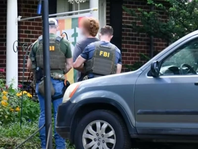 연방상원의원 협박 둘루스 남성 기소