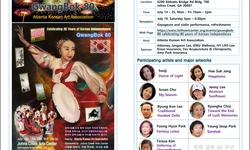 한인 미술협, 광복 80년 특별전시회 개최