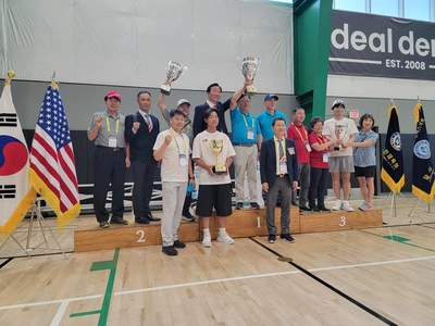 애틀랜타, 미주체전 종합 준우승 낭보